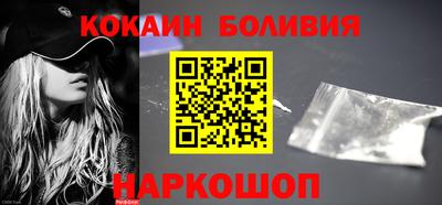 mdpv Рузаевка