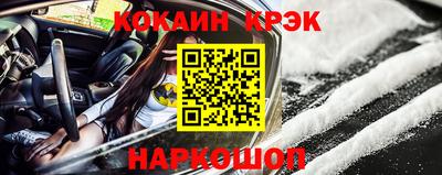 не бодяженный Рязань