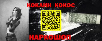 не бодяженный Рязань