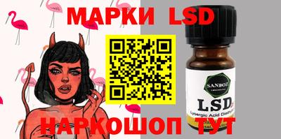 mdpv Рузаевка