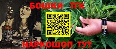 mdpv Рузаевка