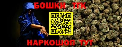 не бодяженный Рязань