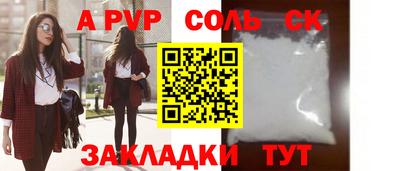 не бодяженный Рязань