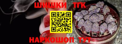 не бодяженный Рязань