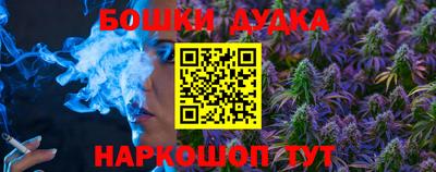 mdpv Рузаевка