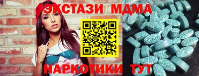 не бодяженный Рязань