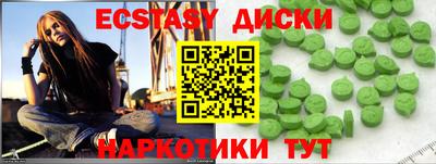 mdpv Рузаевка