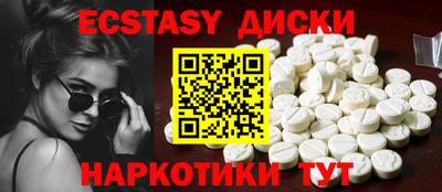 не бодяженный Рязань