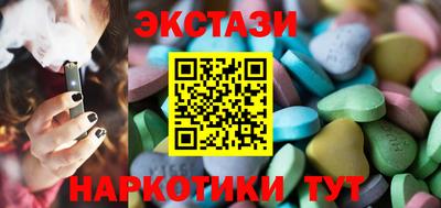 не бодяженный Рязань