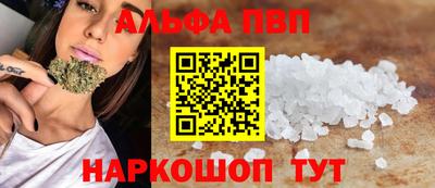 mdpv Рузаевка