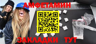 mdpv Рузаевка