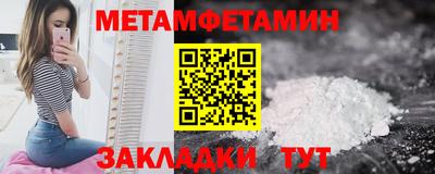 не бодяженный Рязань