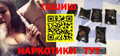 mdpv Рузаевка