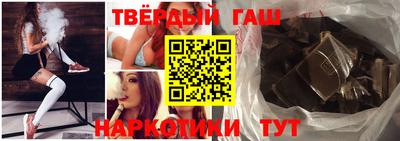 mdpv Рузаевка