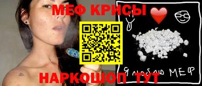не бодяженный Рязань